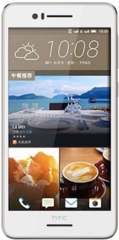 HTC Desire 728G Dual Sim White